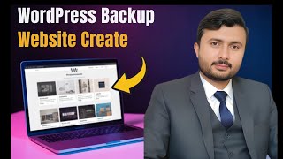 How to Create WordPress Website Backup | How to Backup WordPress Website