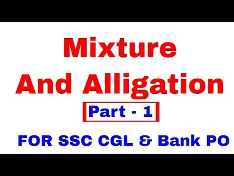 Mixture and Alligation Tricks for Bank PO & SSC CGL [In Hindi] Part 1 || By Study Dotcom