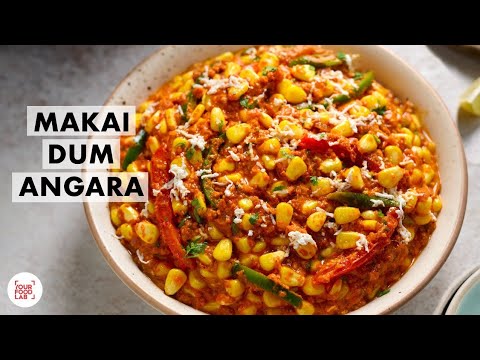 Makai Dum Angara | HCK:-HUNGRY CHUNGRY KITCHEN