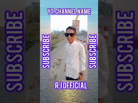 ছেলে তো সবাই চলে যায়। #shorts  #tiktok