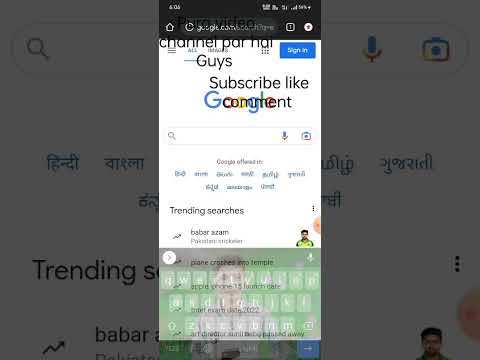 how to recover video #shorts #technicalguruji #videos