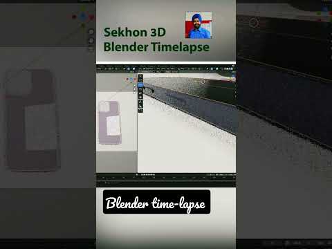 Blender Timelapse #shorts #blender #sekhon #blender3d #howtolearnblender #blendertutorial