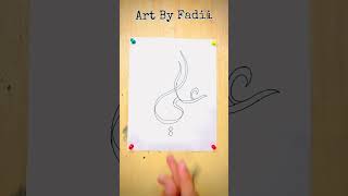 Best name (ALI ) logo draw in 5 minutes//#freelogo #calligraphy #logoforyoutube #logodesign