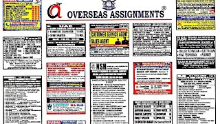 24/12/2022Assignment Abroad Times||Overseas Assignments||#assignmentabroadtimes #abroadjob2022#jobs