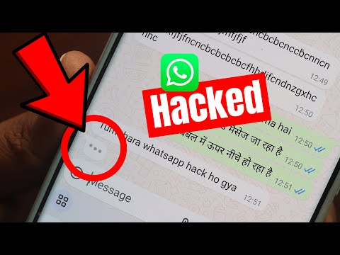 WhatsApp New Update 2024, Why Typing not showing in WhatsApp Chats