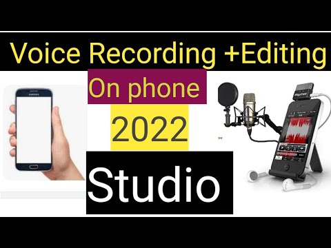 स्टुडियो जैसी रिकोडिंरग अपने फोन में कैसे करें ।। How to Record AUDIO ON Phone Technical irfan