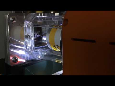 Patmark Mini - Programming a 2D Barcode