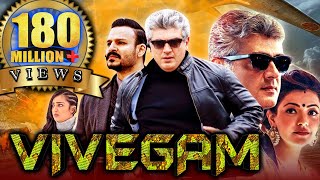 Vivegam (2018) Full Hindi Dubbed Movie | Ajith Kumar, Vivek Oberoi, Kajal Aggarwal
