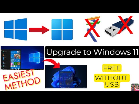 How to Upgrade your PC / Laptop to Windows 11 | Without Data loss | Without USB | ADHIKARSHAS DREAMS