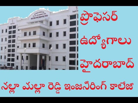 PROFESSOR JOBS IN HYDERABAD IN NALLA MALLA REDDY ENGINEERING COLLEGE, Telangana, India