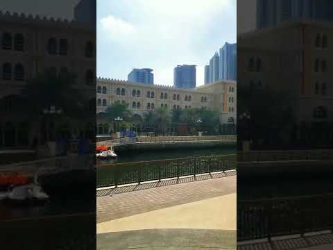 Al Qasba commercial complex, Al Sharjah - UAE #alqasba #sharjha #uae #complex #commercial