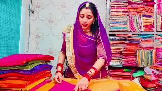 Chanderi Fabric with Coding & Sequence Work | Two-Dye Odna Suit"