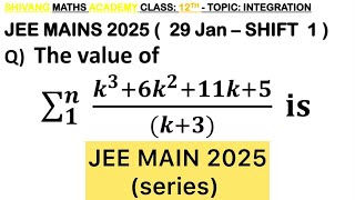 Q) The value of lim(𝑛→∞) (∑129_(𝑘=1)^𝑛  (𝑘^3+6𝑘^2+11𝑘+5)/((𝑘+3)!)) is #jee #maths #jeemains #jee2026