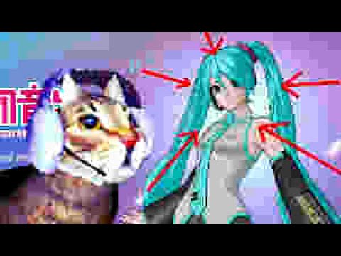 HATSUNE MIKU'S IN FORTNITE!!!!!!