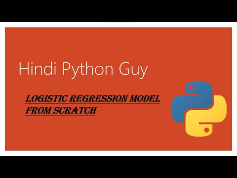 Logistic Regression Model from Scratch