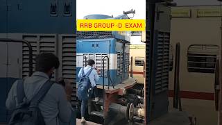 GROUP D JOB PROFILE |👈RRB GROUP D EXAM PATTERN| RRB GROUP D JOB DETAILS|RRB GROUP D VACANCY|#groupd