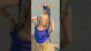 Upgrade Your Home with These Smart Tools! 🔧 #shorts #gadgets" 116**