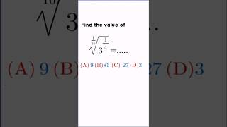 Exponential Question | United States Math Olympiad | #satmath #matholympics #exponenttricks #shorts