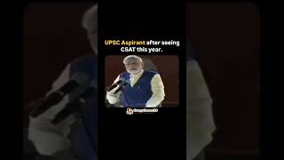 What was the level of CSAT according to you? #upsc2025 #upscprelims #csat