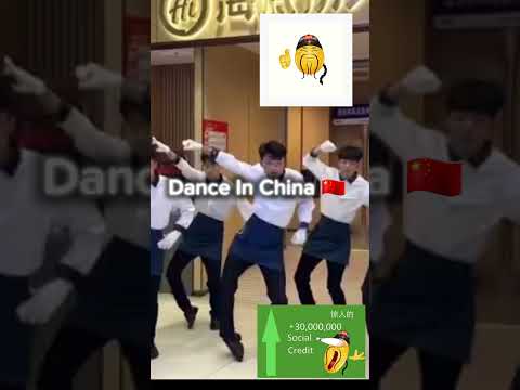Dance in America🇺🇸 VS. Dance in China 🇨🇳 #funny #china #viral #viralvideo #dance #socialcredit
