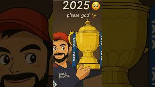 VIRAT KOHLI  and IPL TROPHY #song #music #arrahman #love #movie