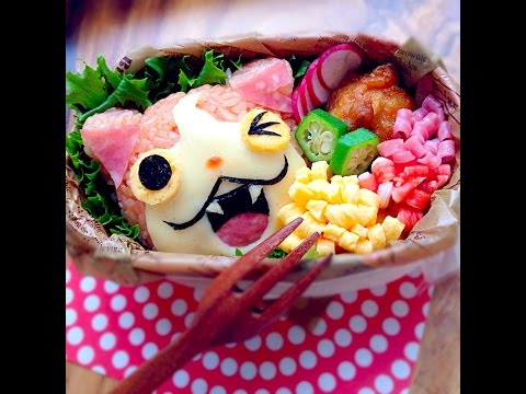 妖怪ウォッチキャラ弁画像のまとめ