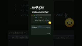 💻✨ "JavaScript Console.logTricks: Master Debugging!" ✨💻||#shorts #shortvideo #viralvideo #vdeo #ai