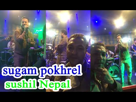 sugam pokhrel सगै SUSHIL NEPAL LIVE