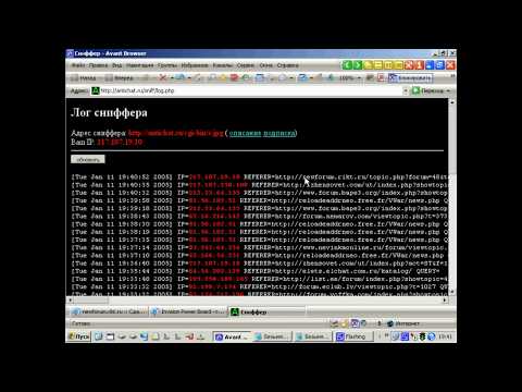Hacking - XSS BB Tag