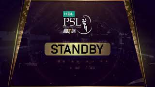 LIVE - HBL PSL 11 Player Auction 2026 in Lahore | MX1K
