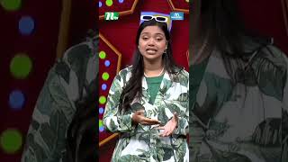 ওইটা বেল ছিল না | Ha Show #hashowseason7 #comedyshow #comedy
