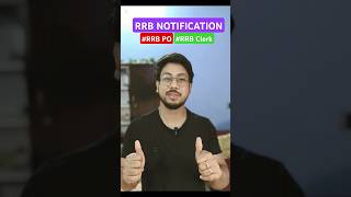 IBPS RRB NOTIFICATION UPDATE🚨🎯#ibps #sbi #rrb