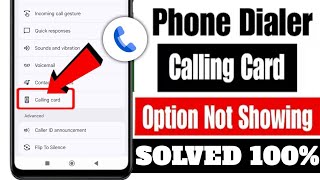 How To Fix Phone Calling Card Option Not Showing Problem (Android Fix 2026)