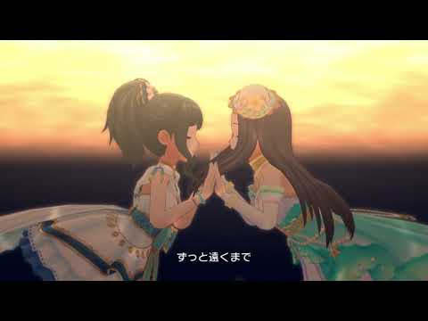 【SAI & Kyrie】 Secret Daybreak 【VOCAL COVER】