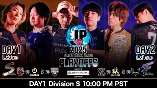 Street Fighter League: Pro-JP 2025 | PLAYOFFS - Day1