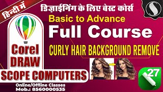 Remove Hair Background Like a PRO with Curlyn!