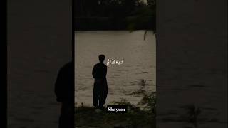 Rabta❤️‍🩹😊#songlyrics #arjitsinghstatus #rabta #fypシ  #favoritesong #musicvideo #unfrezzmyaccount