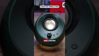 This Speaker Setup Transforms Your Desk – Best Computer Speakers of 2025