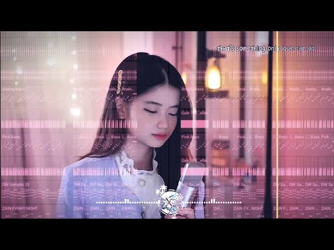 Only Love - Trademark - Shania Yan cover | RÖNN Tiktok remix