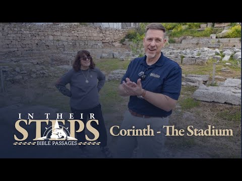 What did archaeologists find at CORINTH?
