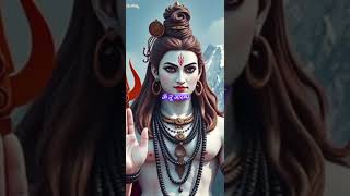 Mahadeb status video| mahakal Status #bholenath #shorts  #ytshorts #treding sk_status