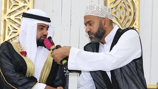 NIKAH YA MOHAMED AHMED MOHAMED BAT-HEIF | 2ND JAN 2026