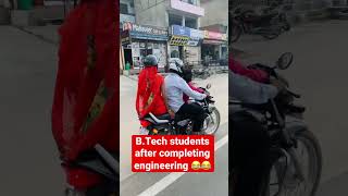 B.Tech students after completing engineering 😂😂 | Mahendra Choudhary