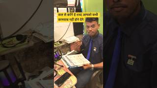 #candalstick #daytrading #livetrading #livetradingtoday #cryptoscalping #stokmarket