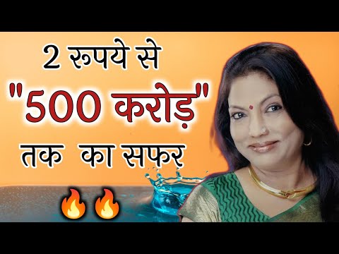 एक दलित लड़की ने असंभव को संभव कर दिया 🔥🔥🇮🇳🇮🇳 #MotivationalStories #inspirationalvideo #motivation