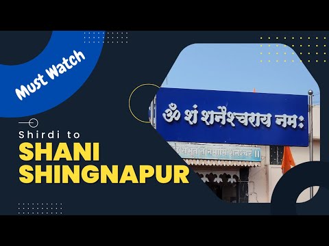 Shirdi to ShaniShingnapur ♥ || 1.5 Hours 😯 || Shanidev Live Darshan ||  Must Watch