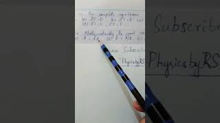 MDCAT/ECAT/UHS/Entry test/NTS GAT subjective/Universities test Preparation l physicsbyrs l Physics