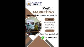 Python Training Munirka South Delhi India | आज ही अपनी अपॉइंटमेंट बुक करें। ✅ Call Now 9007144778