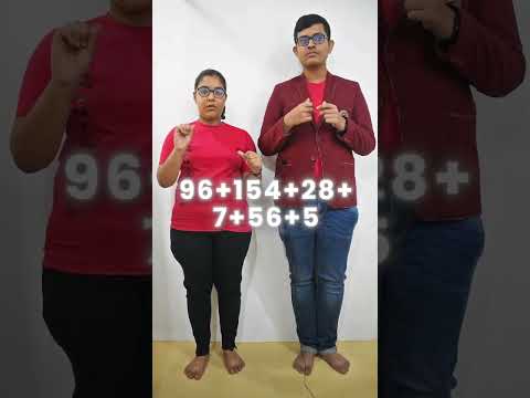 Abacus Mental Calculation