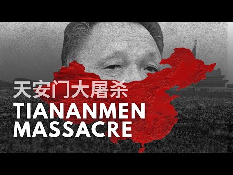 What Really Happened at Tiananmen Square, China 1989